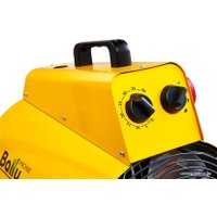 Электрическая тепловая пушка Ballu Prorab-2 BHP-P2-15