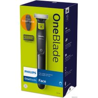 Триммер для бороды и усов Philips One Blade QP2520/65