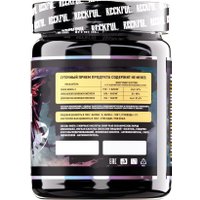 БАД Reckful Omega-3 35% (240 капсул)