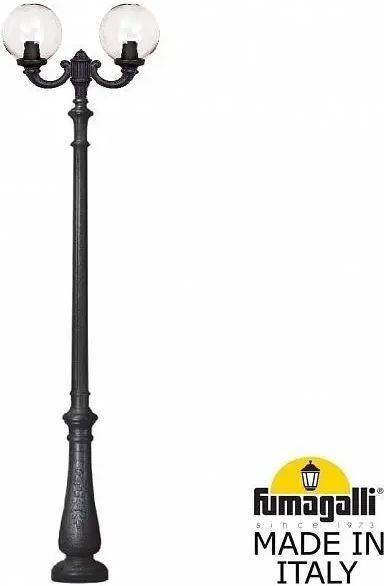 

Городской фонарь Fumagalli Globe 300 FU_G30.202.R20.AZF1R