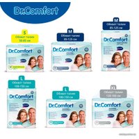 Трусы-подгузники для взрослых Dr. Comfort Adult Pant Medium (8 шт)