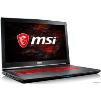 Игровой ноутбук MSI GV72 7RD-1047XPL