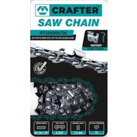 Цепь для пилы Crafter RT325DS572E в Гродно