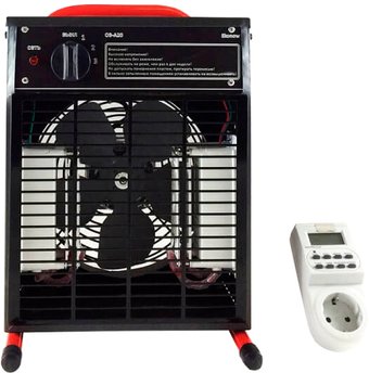 Озонатор Эконау ОЗ-А20