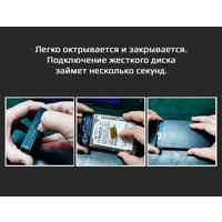 Бокс для накопителей 2.5" USBTOP SATA – USB3.1 Type-C (для жесткого диска SSD/HDD 2.5”, черный)