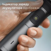 Универсальный триммер Philips All-in-One Trimmer Series 7000 MG7950/15