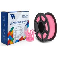 Пластик NV Print NV-3D-PLA-P-PINK (1.75мм, 1 кг, розовый)