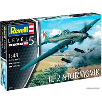 Сборная модель Revell Штурмовик ИЛ-2