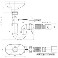 Сифон Ани Пласт DR0115
