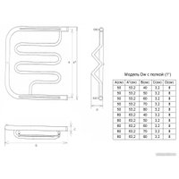 Полотенцесушитель Двин Dw с полочкой 50x60