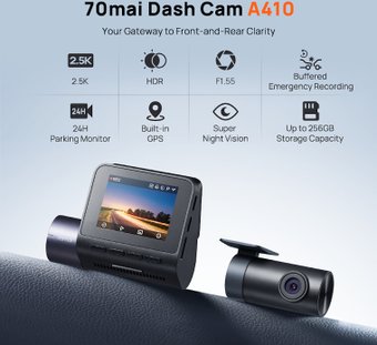 70mai Dash Cam A410-1 (международная версия)