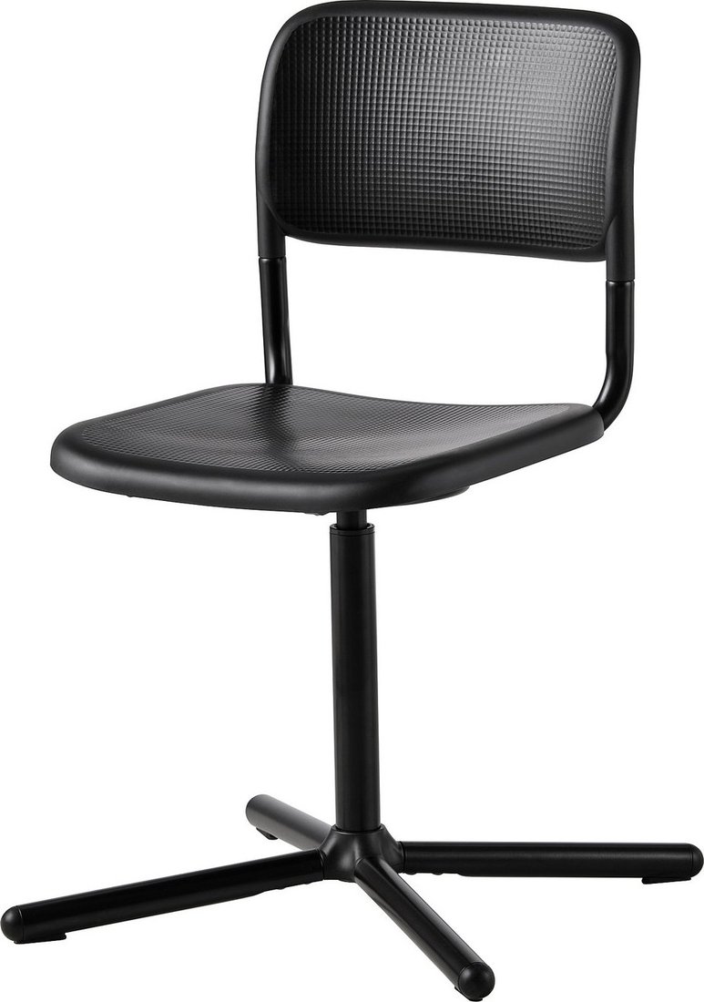 Офисный стул Ikea Smallen 00503435