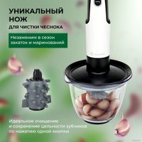 Погружной блендер Evolution HBS-0651 (белый)