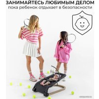 Шезлонг Amarobaby Baby relax AB22-25BR/11 (серый)