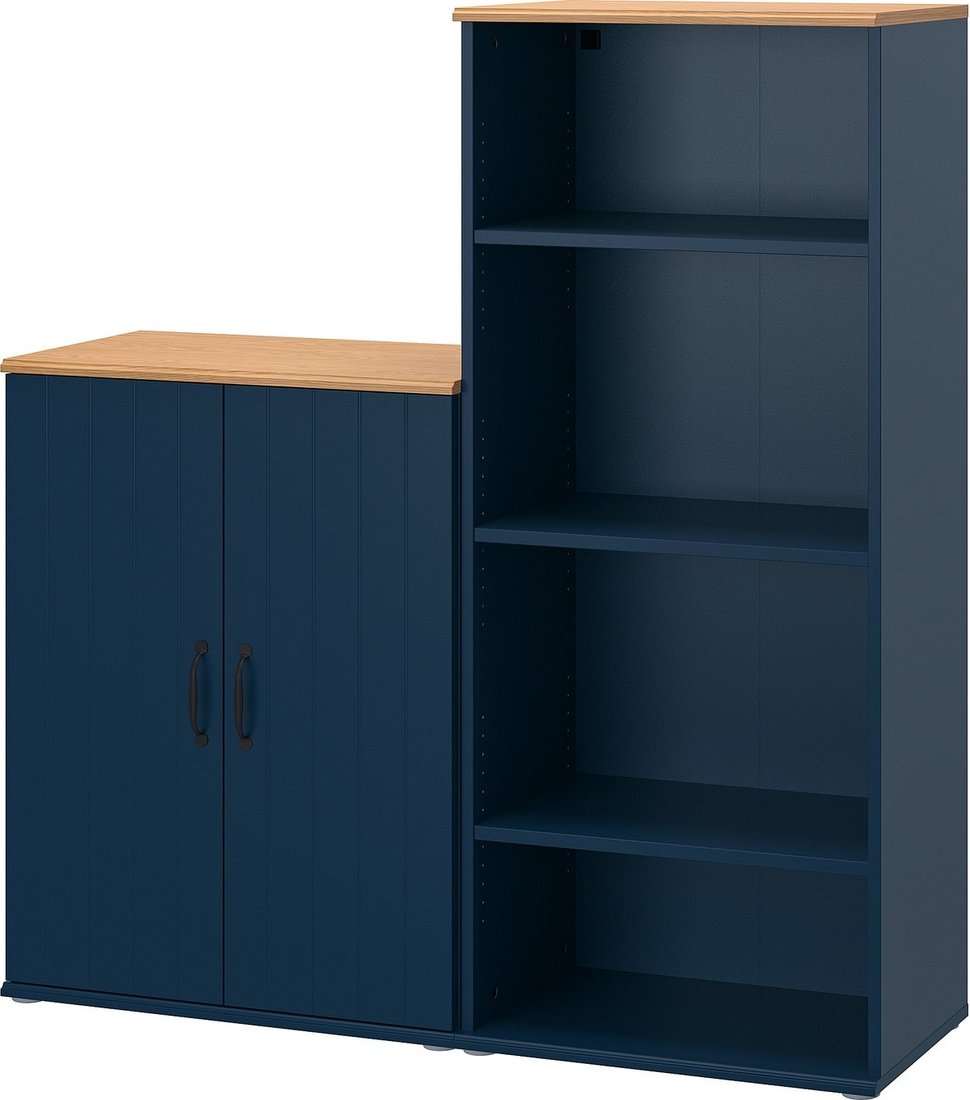 Шкаф распашной Ikea Skruvby s49494646