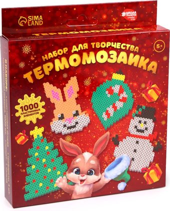 Развивающая игра Школа талантов Термомозаика. Новый год! Веселый Зайка 7724516