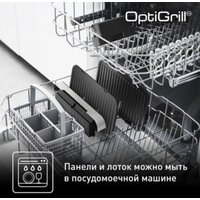 Электрогриль Tefal OptiGrill XL GC782D30