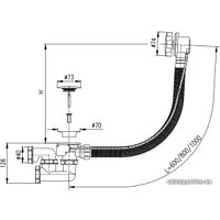 Сифон Slezak RAV MD0471/80
