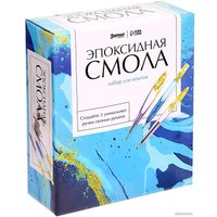 Набор для создания поделок/игрушек Эврики Эпоксидная смола. Ручки 9257677 в Бресте