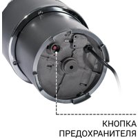 Измельчитель пищевых отходов Bort Alligator Control