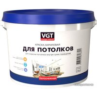 Краска VGT ВД-АК-2180 Для потолков 15 кг (белоснежный)