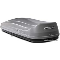 Автобокс MaxBox PRO 520 большой (серый)