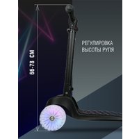 Трехколесный самокат Cosmoride Glow 058P/S1001 (черный)