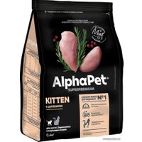Сухой корм для кошек AlphaPet Superpremium Kitten с цыпленком 400 г