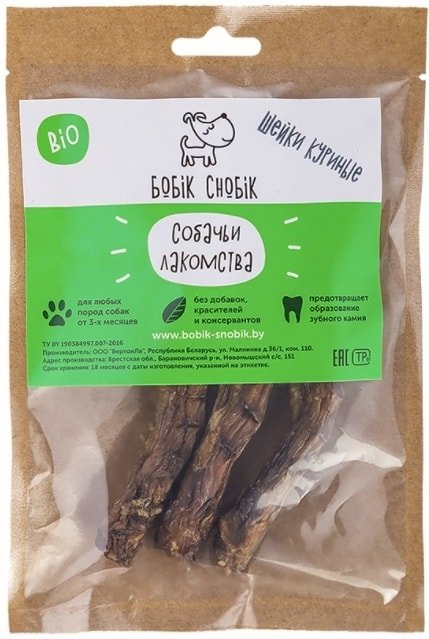 

Лакомство для собак Бобик Снобик Шейки куриные сушеные