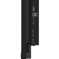 Интерактивная панель Iiyama ProLite TE7512MIS-B1AG