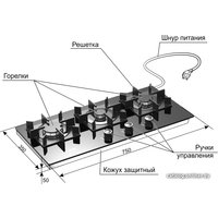 Варочная панель GEFEST 2150-01 К92