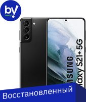 

Смартфон Samsung Galaxy S21+ 5G SM-G996B/DS 8GB/256GB Восстановленный by Breezy, грейд C (черный фантом)