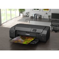 Принтер Canon PIXMA PRO-200