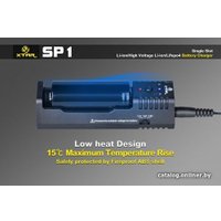 Зарядное устройство XTAR SP1