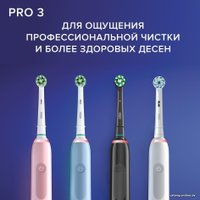 Электрическая зубная щетка Oral-B Pro 3 3000 Cross Action D505.513.3 (голубой)