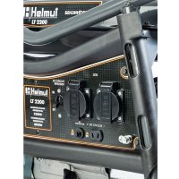 Бензиновый генератор Helmut LT 2200