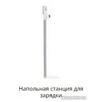 Пылесос Dyson V11 Absolute Extra Pro