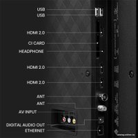 Телевизор Hisense 75E7KQ