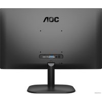 Монитор AOC 24B2XH