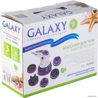 Массажер ручной Galaxy Line GL4942