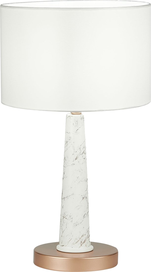 

Настольная лампа ST Luce Vellino SL1163.204.01