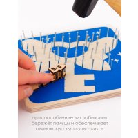 Набор для создания поделок/игрушек Woody Цвик-арт. Крылатый ключ 07739