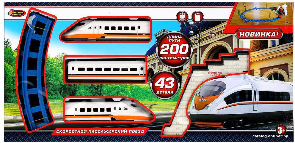 Набор железной дороги Играем вместе 1609B200-R