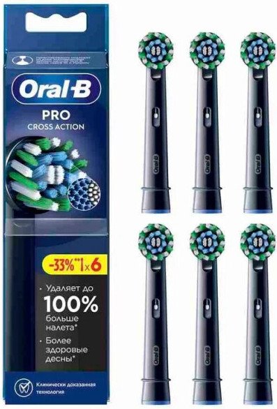 

Сменная насадка Oral-B Pro CrossAction Black (6 шт)