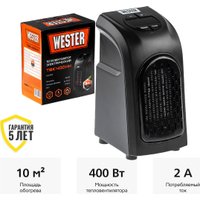 Тепловентилятор Wester TBK400hh