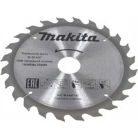 Пильный диск Makita D-51437
