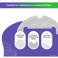 Салфетка USBTOP для Dreame Bot Z10 Pro 558063