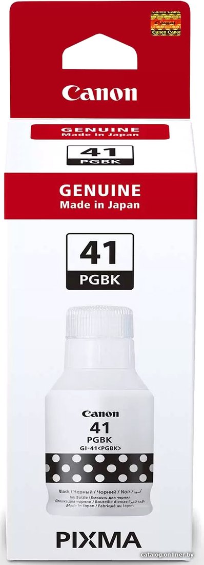 Чернила Canon Ink GI-41 PGBK Blister Pack