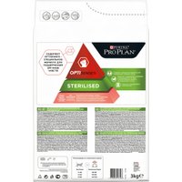 Сухой корм для кошек Pro Plan Sterilised Adult OptiSenses с лососем 3 кг