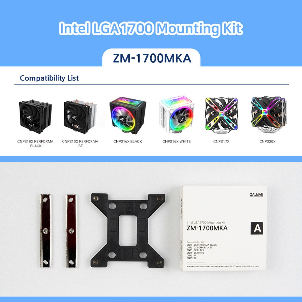 

Комплект креплений Zalman ZM-1700MKA